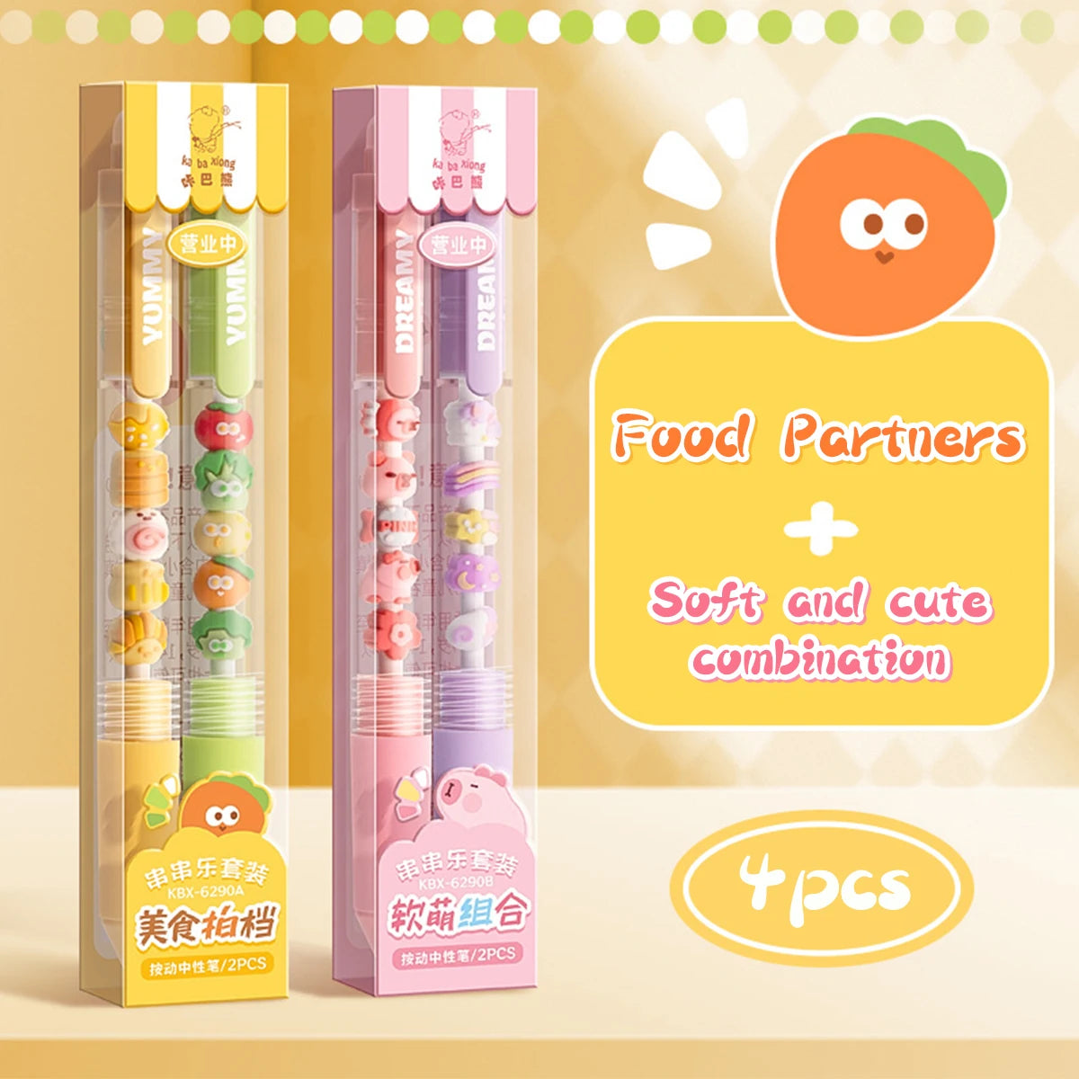 Set de 2 Stylos Gel Kawaii 0,5mm – Encre Noire, Séchage Rapide, Écriture Fluide, Journal & École