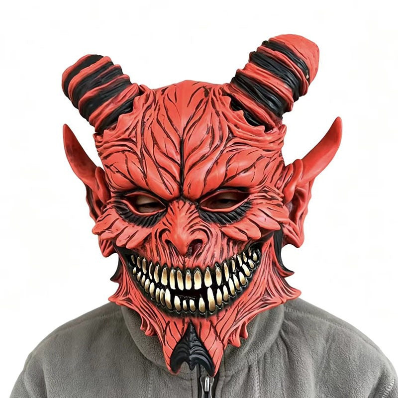 Masque Halloween Horreur & Cosplay – 11 Designs Effrayants, Idéal Fête & Carnaval