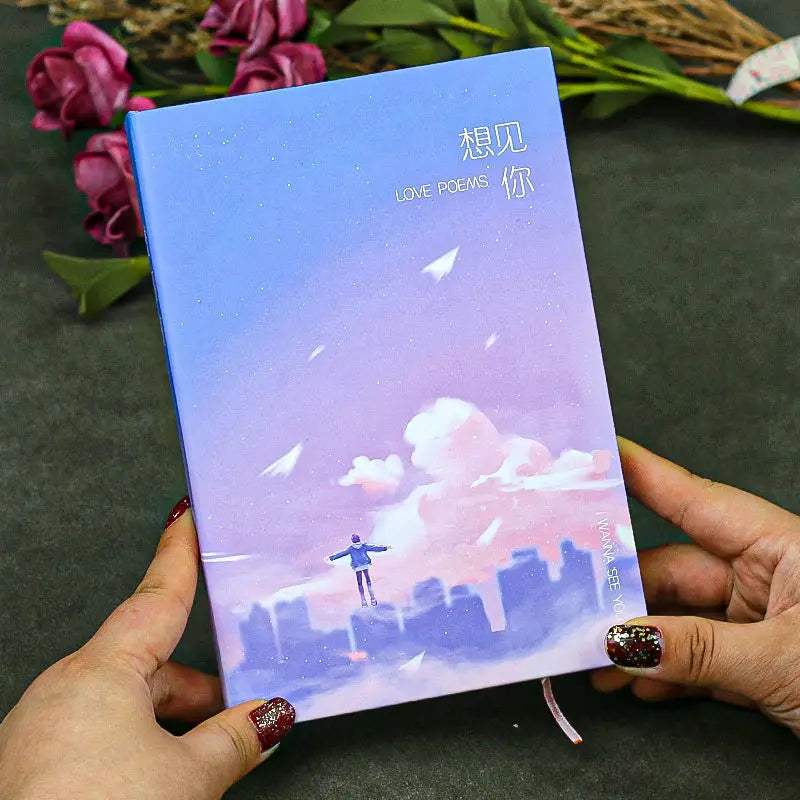 Cahier Journal Couverture Rigide Holographique – 112 Feuilles – Pages Colorées – Format B6 – 6 Modèles