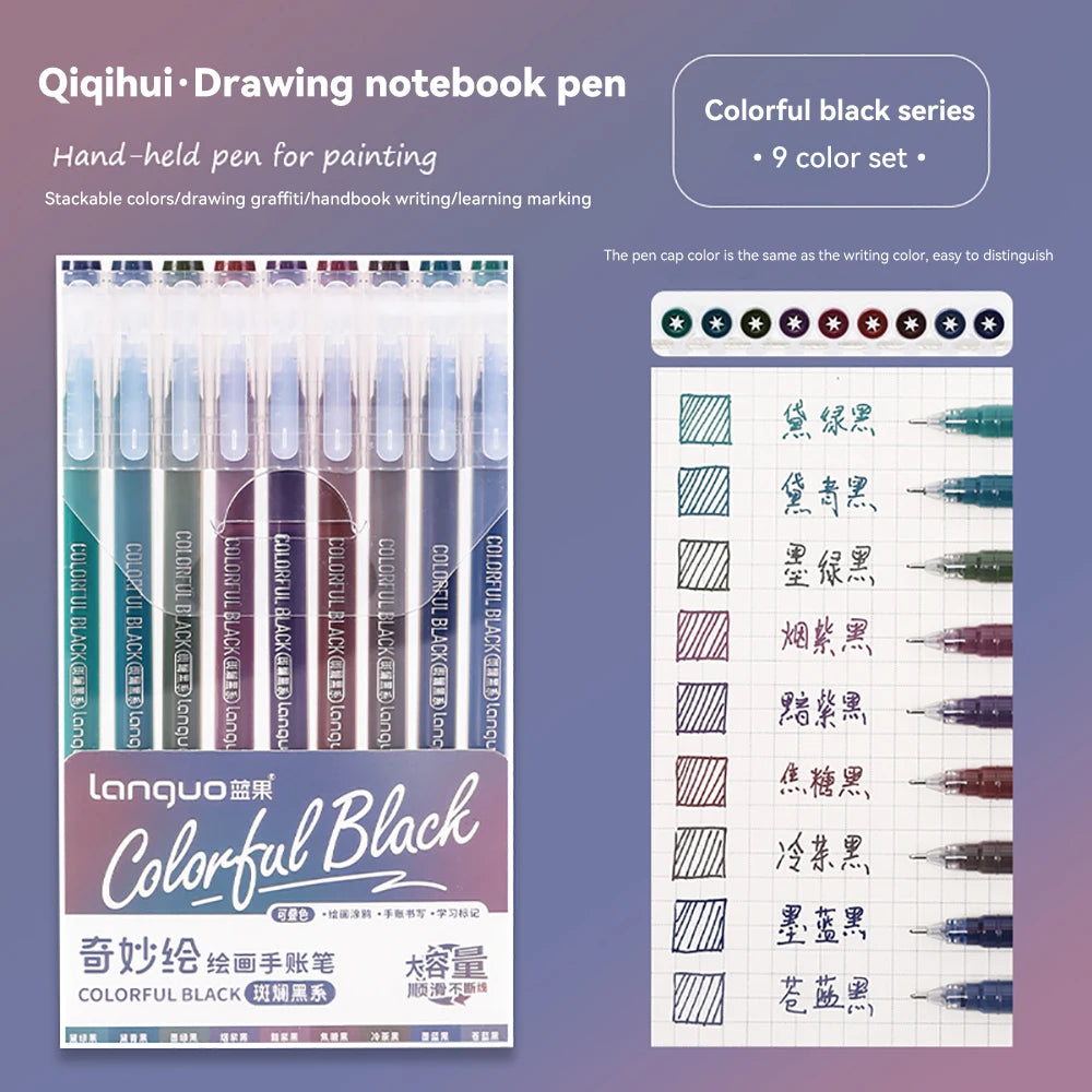 Stylos Gel Languo – Grande Capacité, 0,6 mm, Lot de 6 ou 9, Kawaii Art & Doodle, Papeterie Étudiant