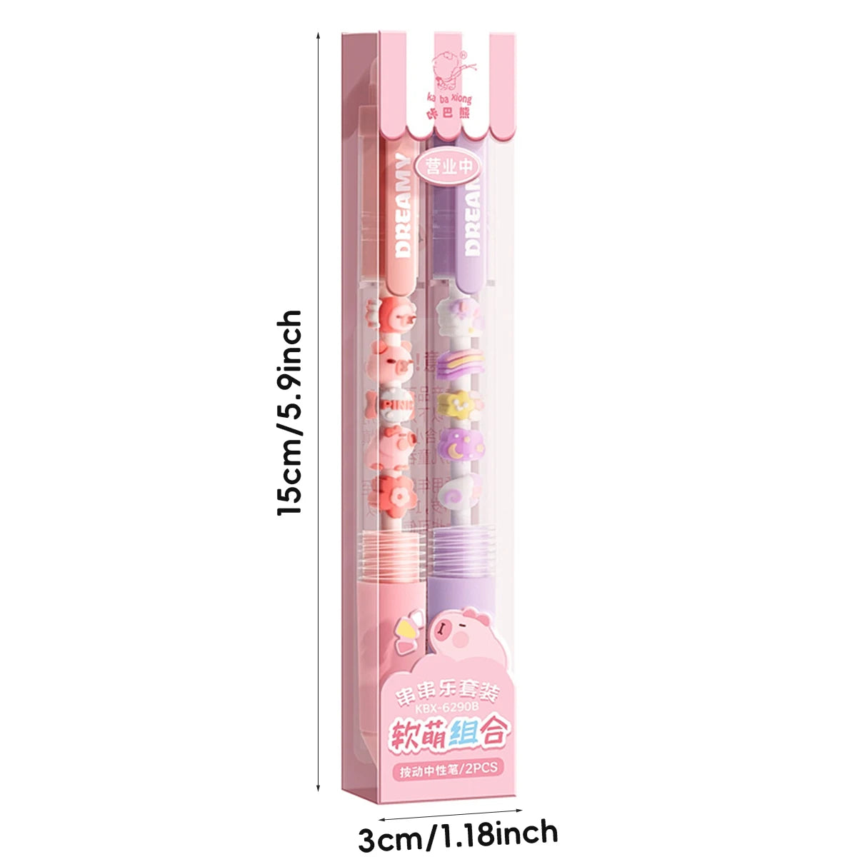 Set de 2 Stylos Gel Kawaii 0,5mm – Encre Noire, Séchage Rapide, Écriture Fluide, Journal & École