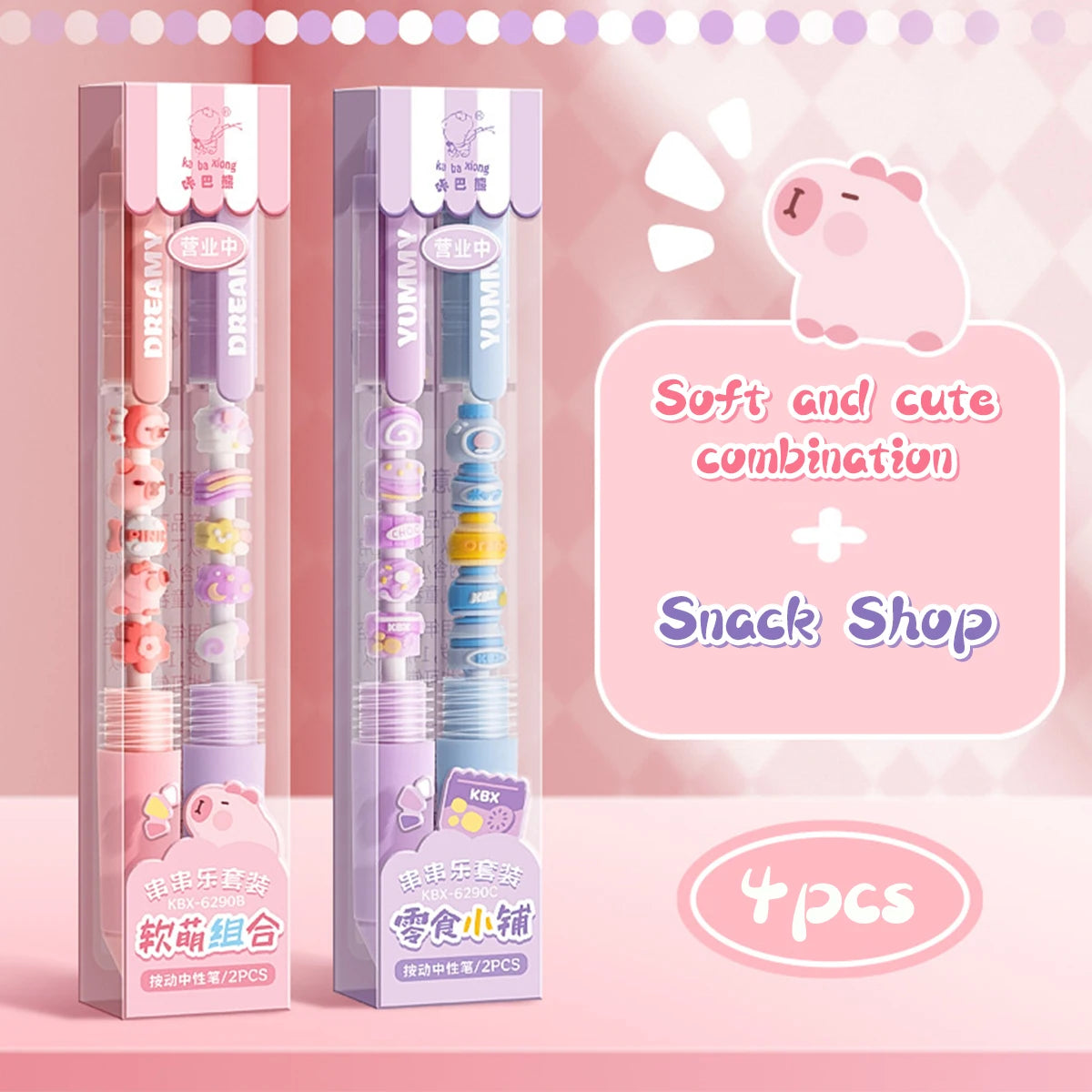 Set de 2 Stylos Gel Kawaii 0,5mm – Encre Noire, Séchage Rapide, Écriture Fluide, Journal & École