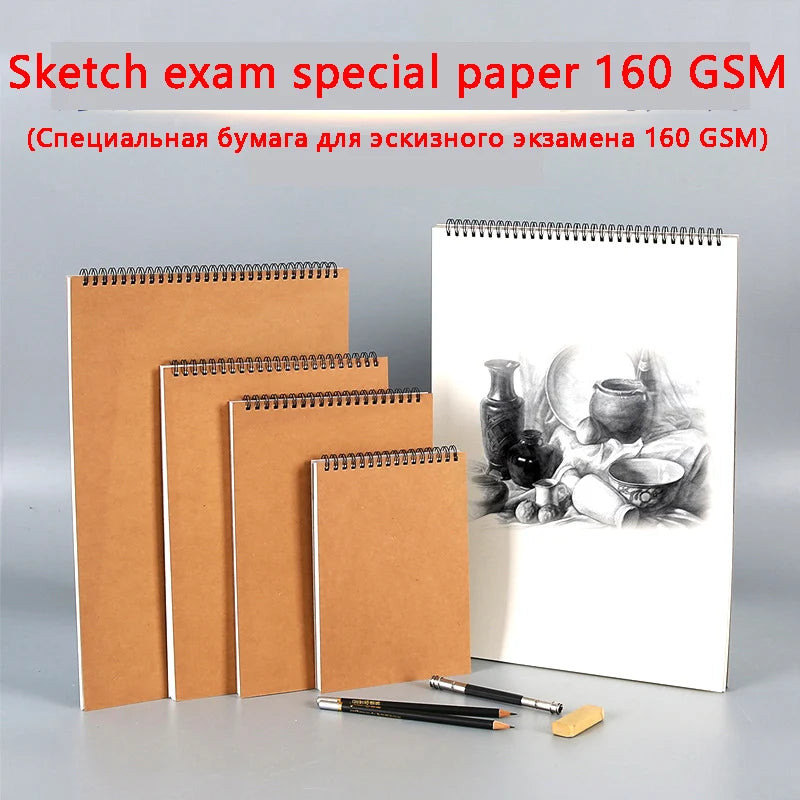 Sketchbook Professionnel – Papier 160 GSM – Carnet Spirale Aquarelle & Dessin – A5, A6 ou A4