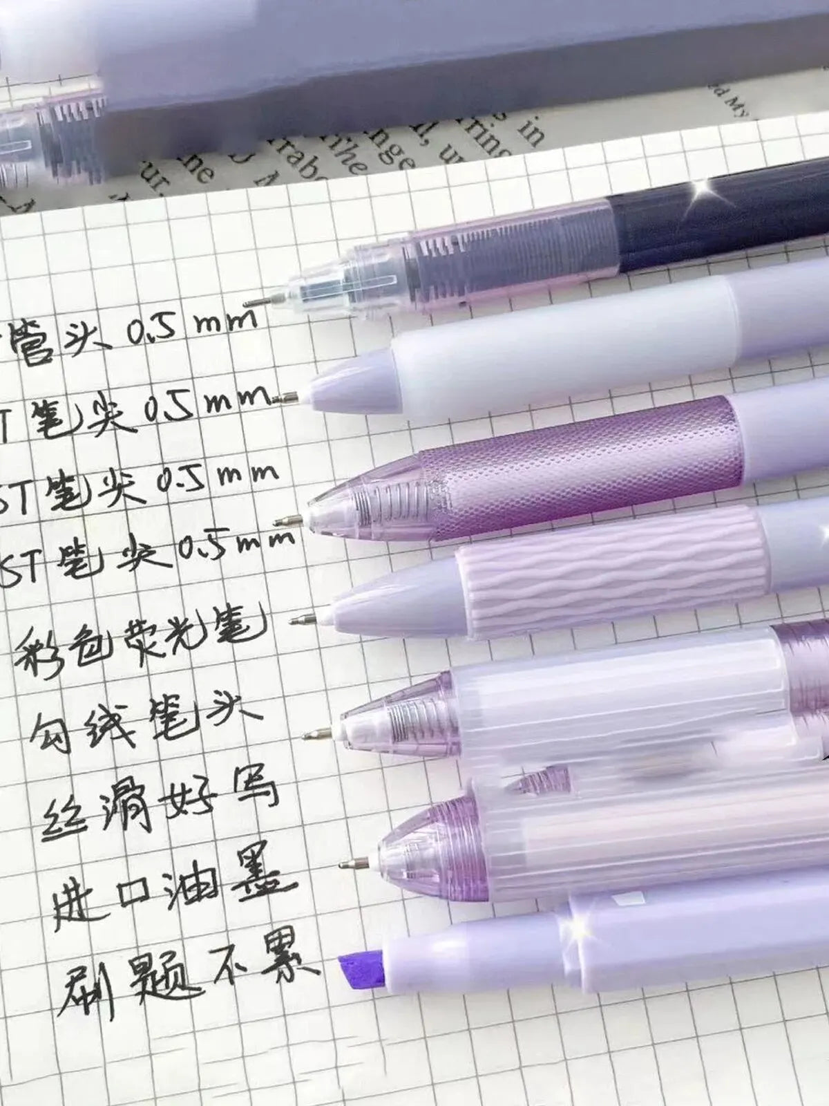 Lot de 7 Stylos Gel Transparents 0,5 mm – Minimaliste, Signature, Bureau & École, 6 Coloris