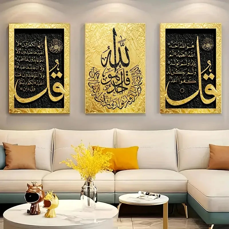 Lot de 3 Affiches Canvas Calligraphie Islamique Dorée – Art Mural Coran, Déco Salon, 6 Tailles