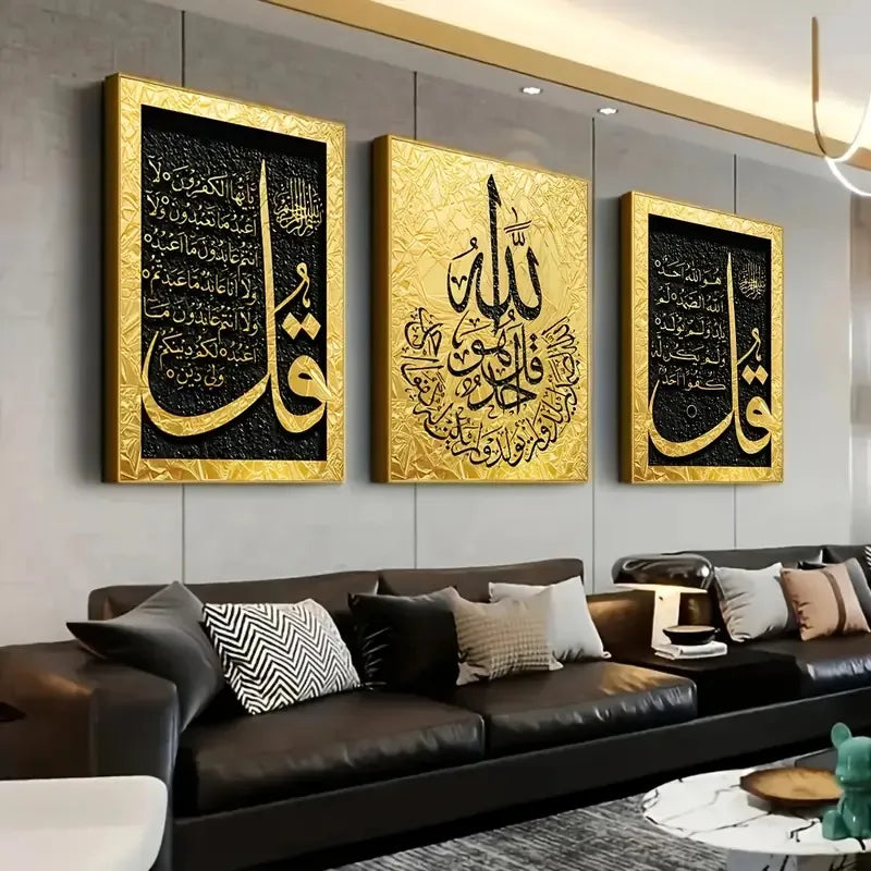 Lot de 3 Affiches Canvas Calligraphie Islamique Dorée – Art Mural Coran, Déco Salon, 6 Tailles
