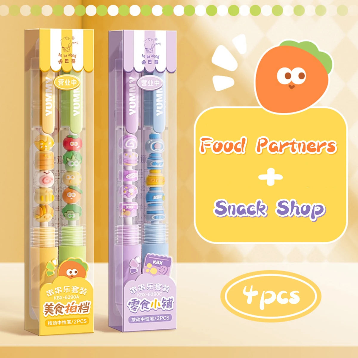 Set de 2 Stylos Gel Kawaii 0,5mm – Encre Noire, Séchage Rapide, Écriture Fluide, Journal & École