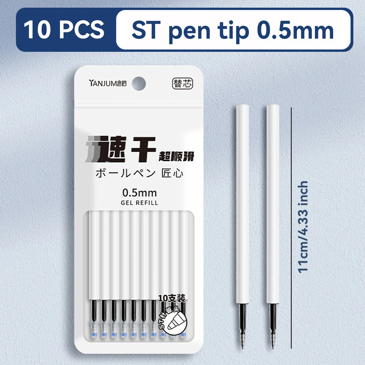 Set de 2 Stylos Gel Kawaii 0,5mm – Encre Noire, Séchage Rapide, Écriture Fluide, Journal & École