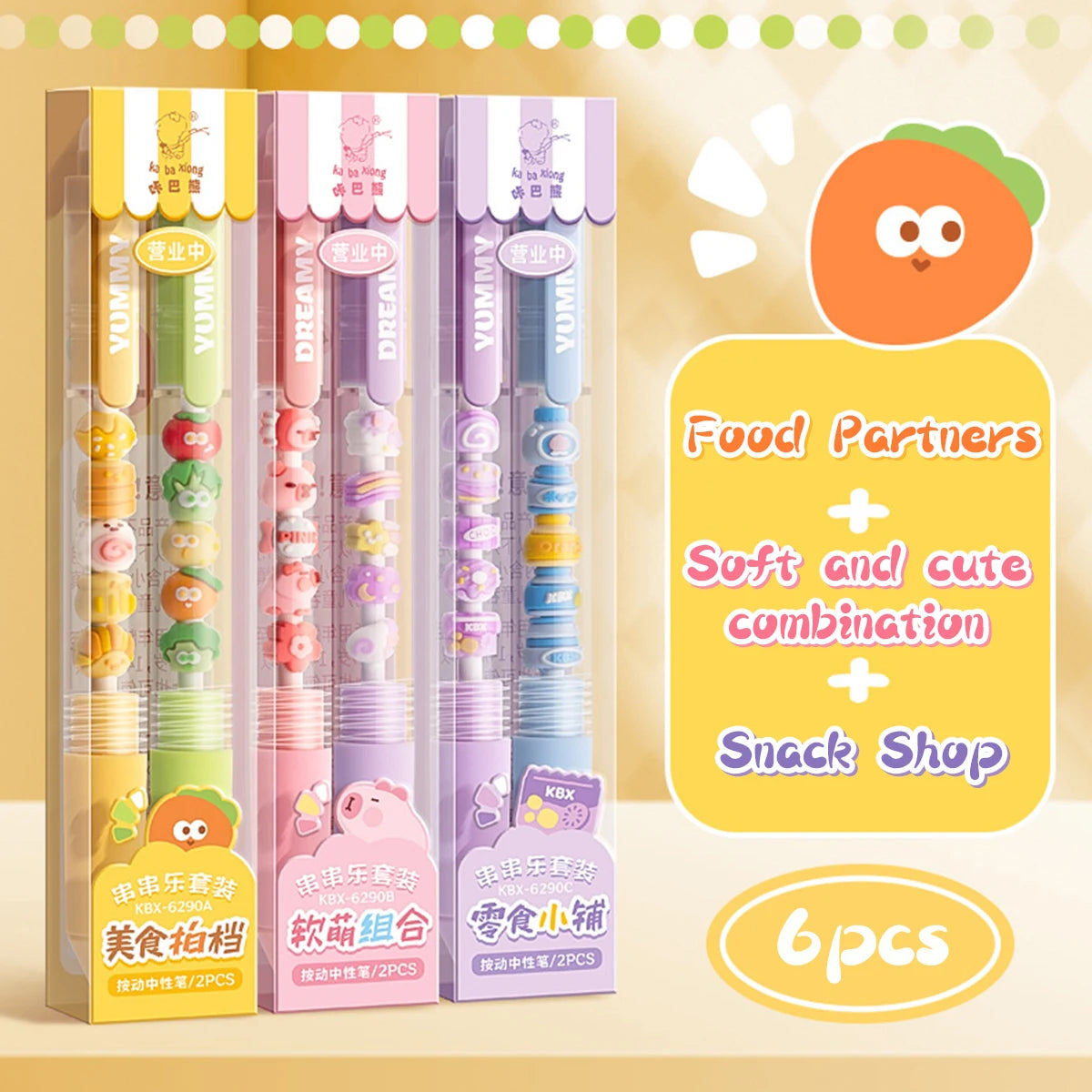 Set de 2 Stylos Gel Kawaii 0,5mm – Encre Noire, Séchage Rapide, Écriture Fluide, Journal & École