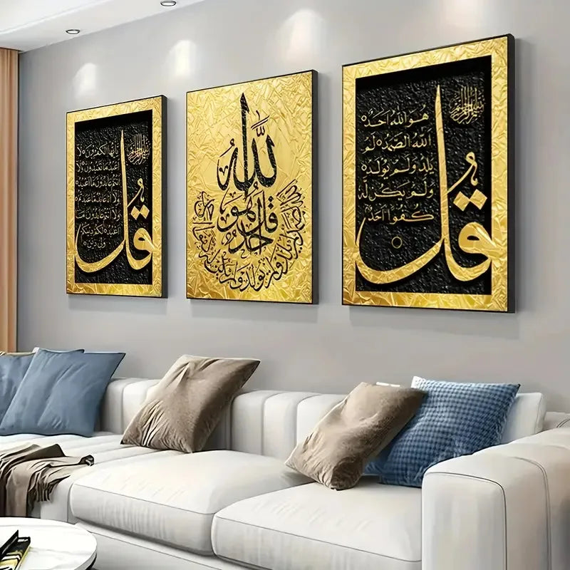 Lot de 3 Affiches Canvas Calligraphie Islamique Dorée – Art Mural Coran, Déco Salon, 6 Tailles