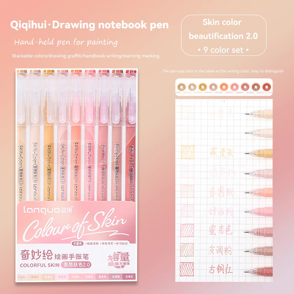 Stylos Gel Languo – Grande Capacité, 0,6 mm, Lot de 6 ou 9, Kawaii Art & Doodle, Papeterie Étudiant