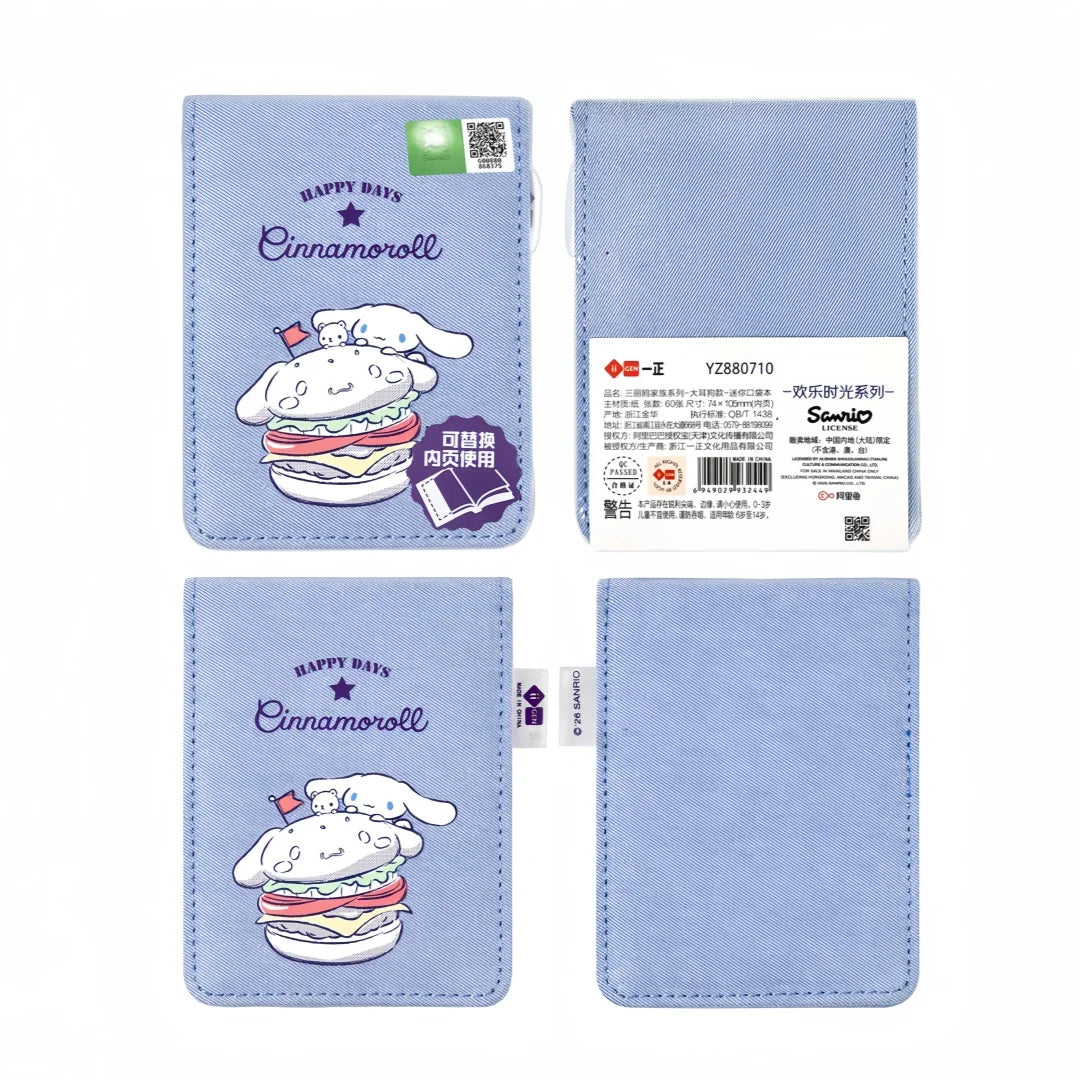 Carnet Kawaii Sanrio – Hello Kitty & Cinnamoroll, Couverture PU, Carnet Étudiant & Planner