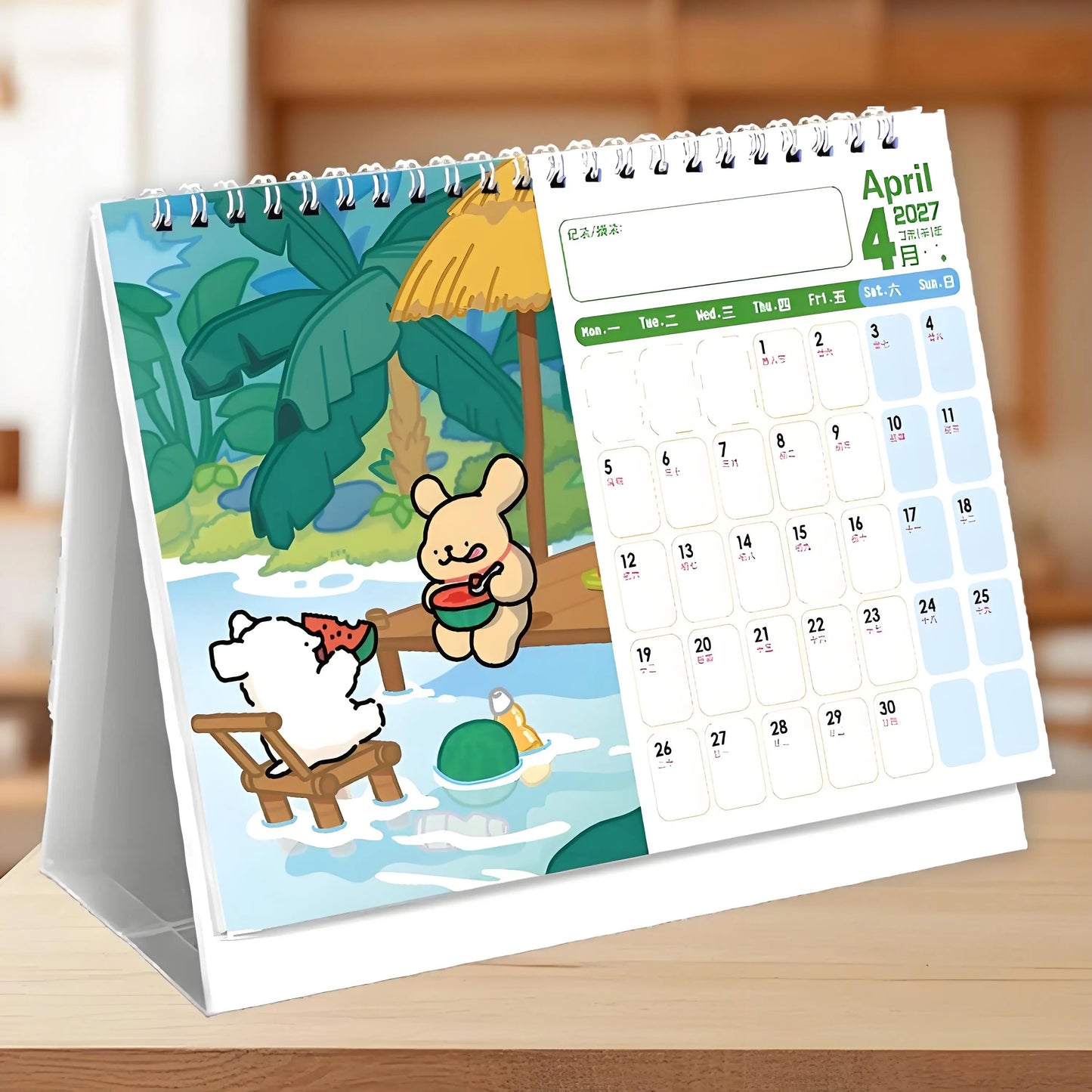 Calendrier de Bureau 2026-2027 – Chiots Maltais Adorables