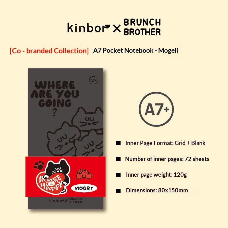 Carnet Pocket A7 Kinbor x Sanrio – Hello Kitty & BB Series, Quadrillé/Vierge, Journal Portable